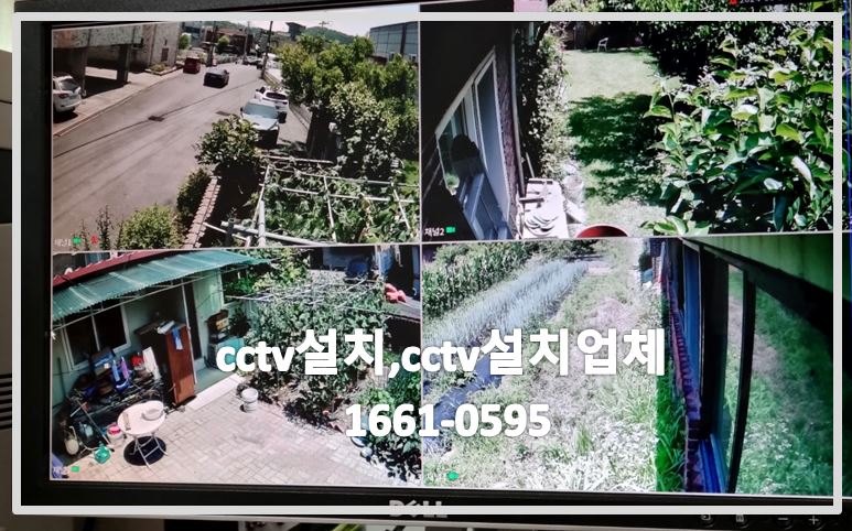 cctv설치,cctv설치비용,cctv설치업체,cctv설치문의,cctv추가설치,cctv이전설치,cctv전국설치연합.JPG